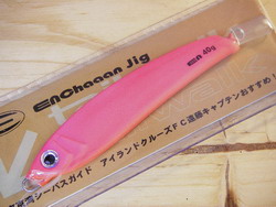 nbpjd2pu2xm2dho4btfa-e109c1f4.jpg