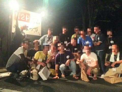 nc3h5kc6gm5wbxr5deep_920_690-6ce2fa64.jpg