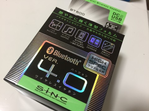nc5i4rv5hsnxfpr8sdki_920_690-3e714811.jpg