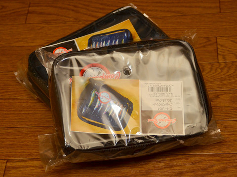nc7ute52oac496fetx6s-c36adecd.jpg