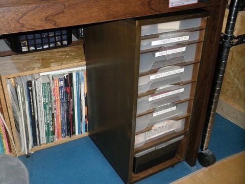 ncfkb4igu4erhvjp7gir_480_480-d2073122.jpg