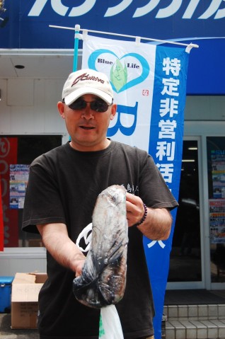 ncghirj7d3chpc9tek6d_480_480-43bec634.jpg
