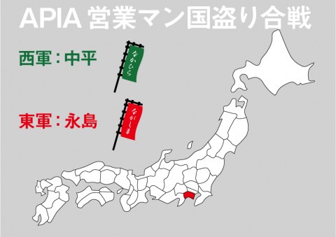 ncmy3ikzp8irahpjapgr_480_480-a14964d5.jpg