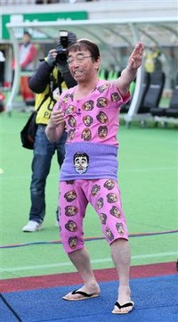 ncvc2rrpzat5r6568f5z-56ba0f64.jpg