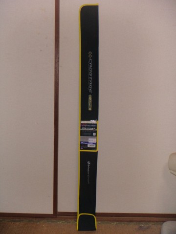 ncxtn7w5djtd47v7cf4k_480_480-69805236.jpg