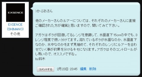 nd6whruhhn9p2ah9pno8_480_480-ccb923c9.jpg