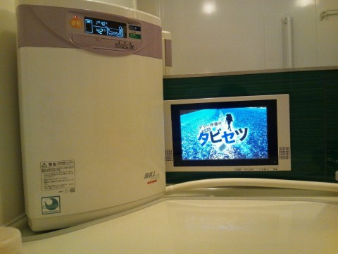 ndmv6w56u9d54ne98wr4_920_690-2cecf930.jpg