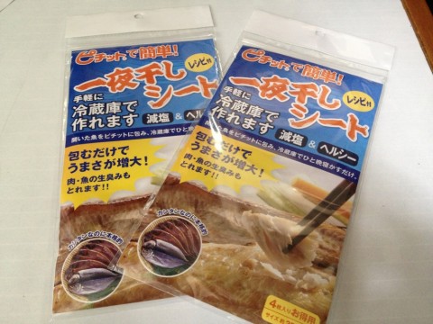 ndx8npb4vo7i842u5zge_920_690-cafd1297.jpg