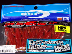 ne42cc95fco2k6m5p6ax-df54385e.jpg