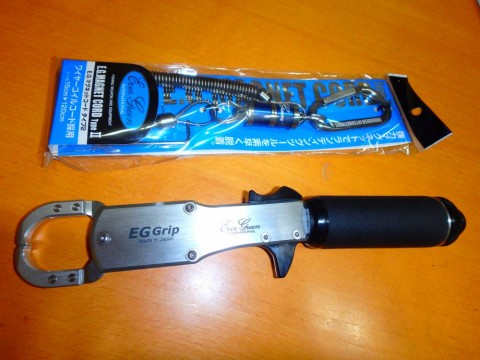 ne53xfixh6hg62548cwk_480_480-2f7dd0cc.jpg
