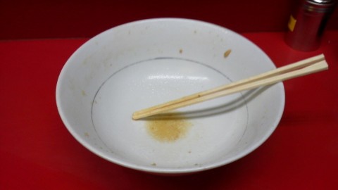 nen33wy2mrtjhbvn9xdh_480_480-29042b4c.jpg