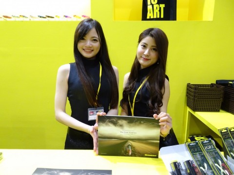 neo2zuxjh9aex2yt8sw6_480_480-8c823ba4.jpg