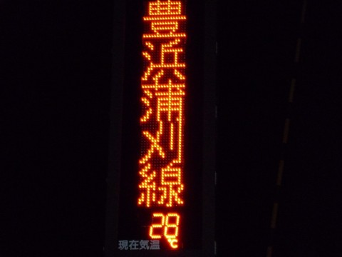 nesufhepfwhyn7s2khz2_480_480-6adf4809.jpg