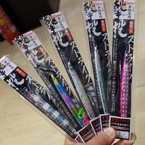 nexpwug2yhckku4td8mv_480_480-91f759c3.jpg
