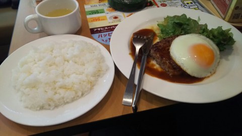 nf2tu3u54rws9biynivy_920_518-14d6c2c0.jpg