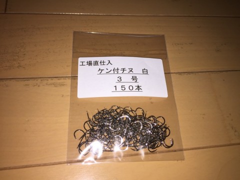 nf3f5a2jtetoypp48zw6_920_690-0eee6c11.jpg