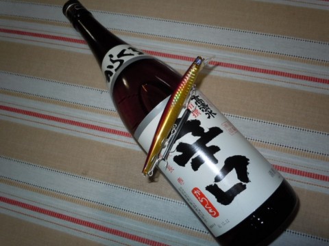 nf4d2hpiiczeay6mzyyo_480_480-48fab756.jpg