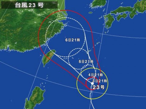 nf6vrag747my3g7vmma4_920_690-b1f6a34a.jpg