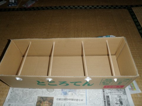 nf97zdc35u9x7evend52_480_480-fc684ccd.jpg