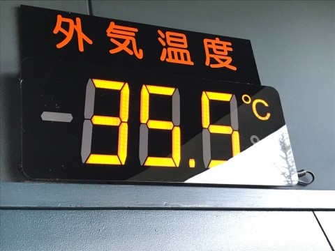 nfiv5zhde6nesj53k3gf_920_690-2842b455.jpg