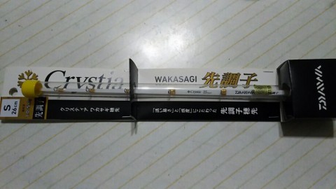 nfjfjcbj9d4xa88uzaea_920_518-58ea7e96.jpg
