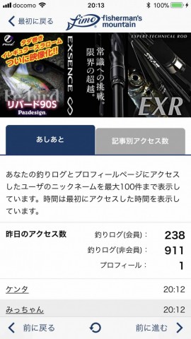 nfk3pmexhnzntxs3jrsh_270_480-b553683e.jpg