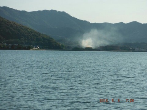 nfsdihmzbs6zpdv849hn_640_480-3ffe11fd.jpg