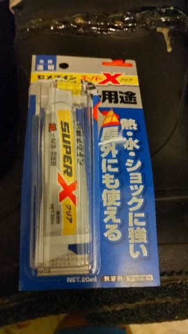 ngaojsji3vgfpp3jejv8_480_480-6b97829a.jpg