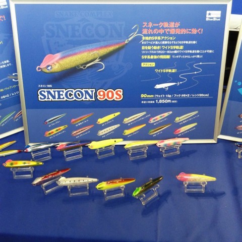 ngg3ei9sgee7mscv8in3_480_480-75012890.jpg