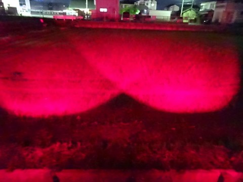 ngm3r4h68bp3ziggck3r_480_480-6070eea2.jpg