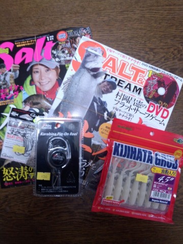 ngyp76kz97gv67tmcbik_690_920-267e2600.jpg