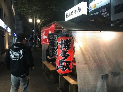 ngzhkwnm8rv9m93svbvx_480_480-002d3e98.jpg