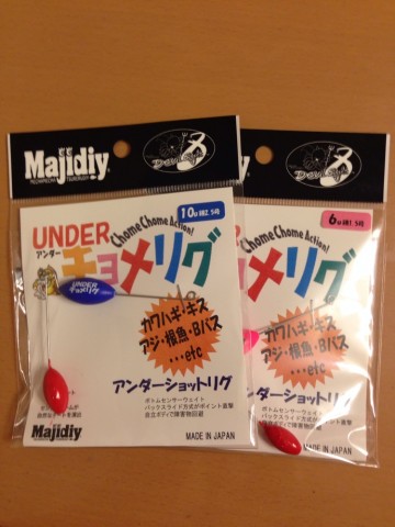 nhkfvv39g9i2hukfhg98_690_920-b27b2a21.jpg