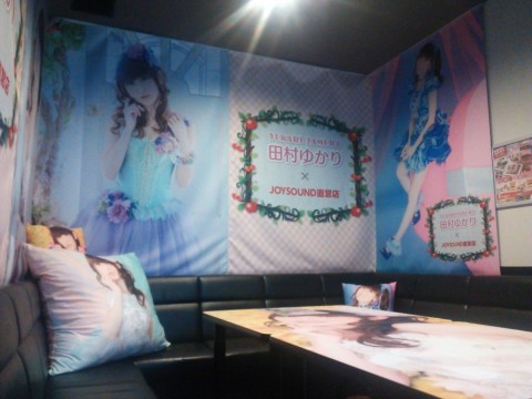 nhm8gw24g8hg9nonr7ku_480_480-c564b148.jpg