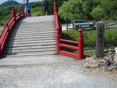 nhreftbntcy3gk4nreuh_480_480-9e2a0f54.jpg