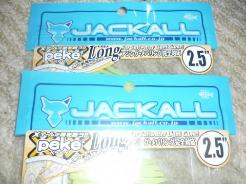 nibz325me5gc8j94znks_480_480-1ce0c606.jpg