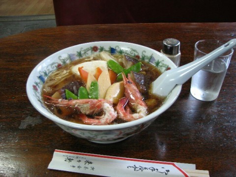 niiffkpsh82euhmxx9f2_640_480-100f9736.jpg