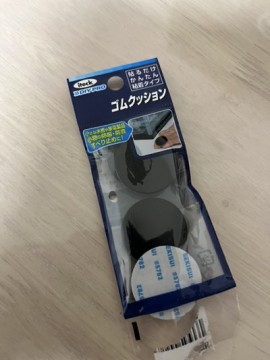 nitvoau8oamm76sjhbmy_360_480-06c143f1.jpg