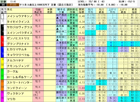 nj373jgc74k5tk93vs75_480_480-c670f56f.jpg