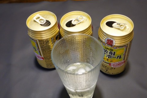 njtve6g92y2imvsghd2k_480_480-fbdbce23.jpg