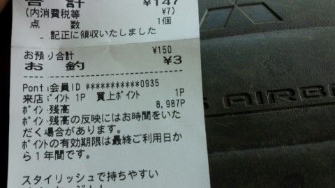 njtvs98k828d2x3swczt_920_518-ffb93151.jpg