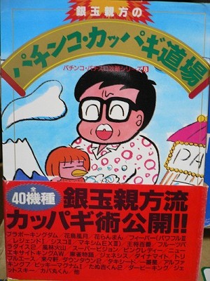 njwtng9ca58aoshiwd7c-a937f196.jpg