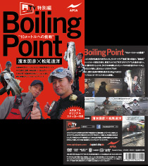 nk4jp9n3uwdrugm43x49-f23bb77e.jpg