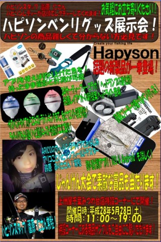 nk62xcfwrn785ffeiczi_480_480-831d18cb.jpg