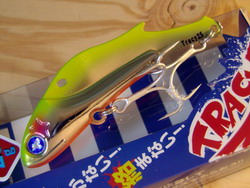 nk6fuga5y8fppj887693-d773c83d.jpg