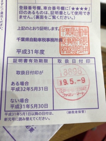 nk6oj927frg55u8xd63t_480_480-fdb07e05.jpg