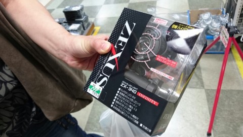 nk7cufs66wf9fa6j3op2_920_518-31e04ad8.jpg