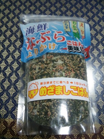 nk8d2vsrjhdynb7spybj_690_920-4be63e84.jpg