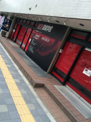 nke7sekr43jjec5ewj6e_690_920-a043e232.jpg