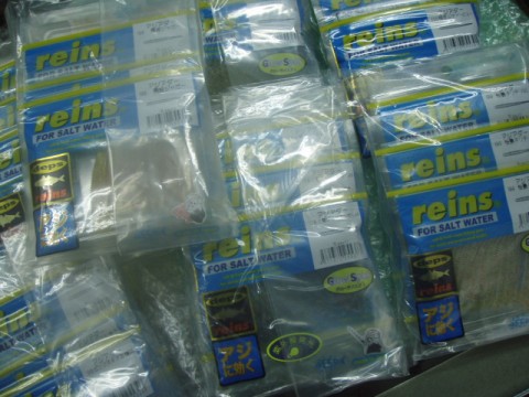 nkieeywheedwbg4h5zr3_480_480-85d1dbb1.jpg